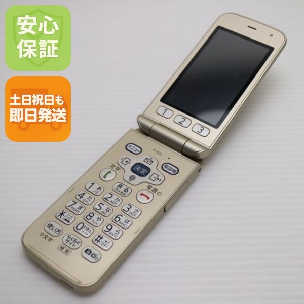 良品F-02J らくらくホン ゴールド ガラケー DoCoMo 富士通 103