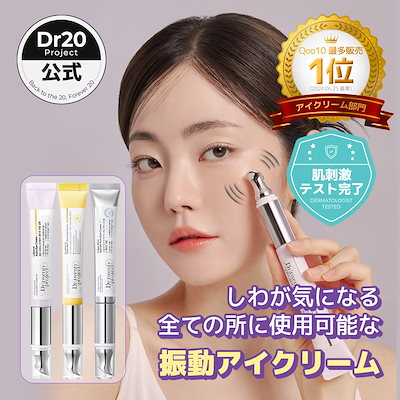 【CNP】CNP 80% リキッド LIVELINE-GELATO 1ml CNP】CNP 80% リキッド LIVELINE-GELATO 1ml