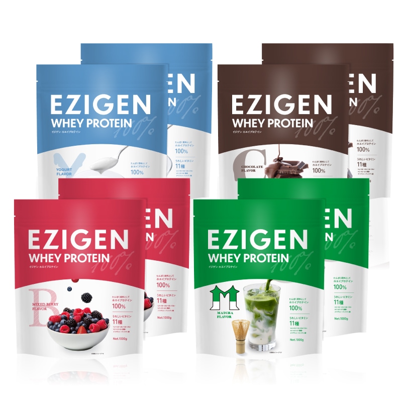 モテるカラダに【公式】プロレスリングノア（NOAH）監修プロテイン EZIGEN イジゲン ホエイ プロテイン（2袋セット）