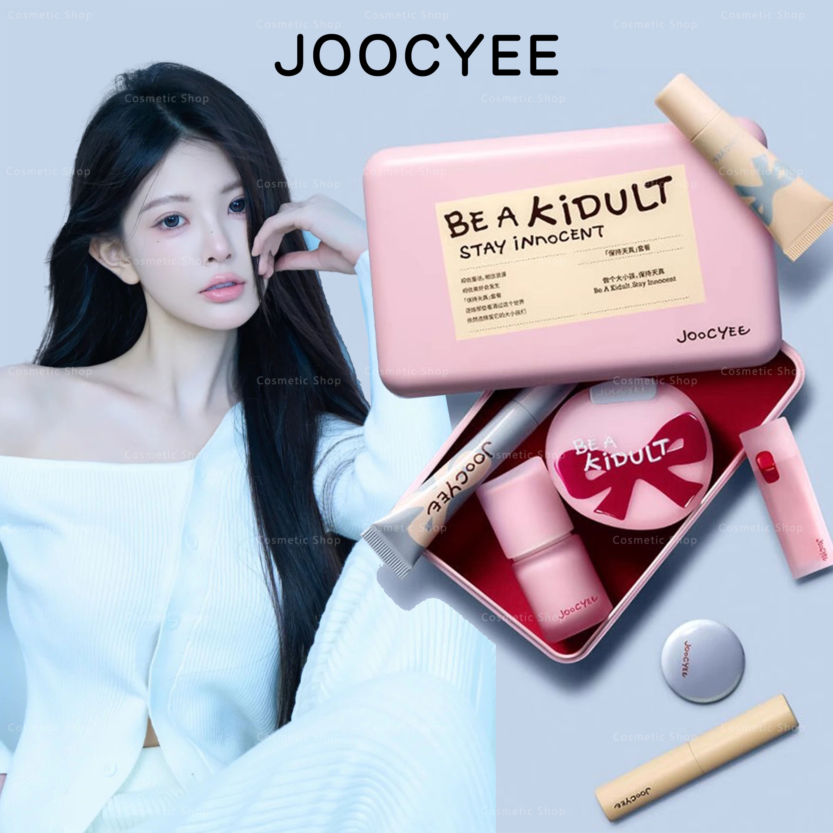 【大小孩】限定シリーズ ギフトボックス チーク リップ ハイライト アイシャドー キーホルダー 鏡 プレゼント コスメセット 鉄箱セット 収納ボックス 化粧箱 コスメセットボックス 祝日のプレゼント