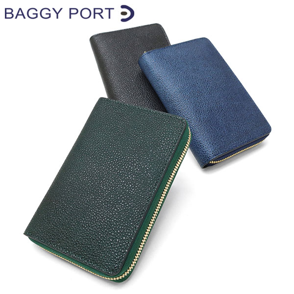 二つ折り財布 メンズ レディース 折財布 ブランド 大人 おしゃれ 財布 ラウンド型 小銭入れ 札入れ カード 本革 革 エコレザー ファスナー 黒桟革 ラウンドファスナーハーフ財布 ZYS-391