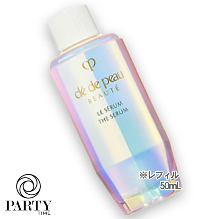Cle de Peau Beaute ル・セラムII 50mL レフィル