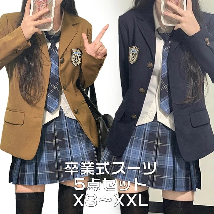 今も人気！卒業式 スーツ 女の子 制服 レディース スーツ 春秋 冬 長袖 上下セット ブレザー 5点セット 子供スーツ キッズスーツ フォーマルスーツ チェック柄 プリーツスカート 入学式スーツ