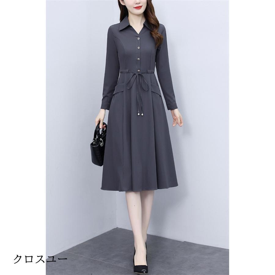 ワンピース 秋 長袖 シャツワンピース 膝丈 カジュアル 大きいサイズ 着痩せ レディース シンプル お呼ばれドレス 新作 7,692円