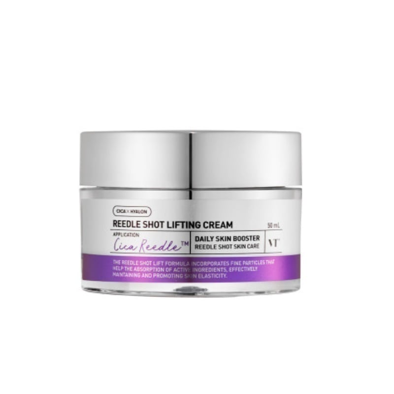 リードルショット リフティングクリーム 50ml