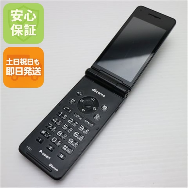 良品P-01J P-smart ケータイ ブラック ガラケー DoCoMo Panasonic 77