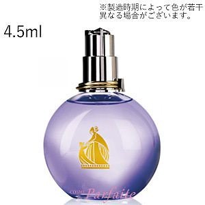 Qoo10 ランバン 香水レディース ランバン Lanvin 香水