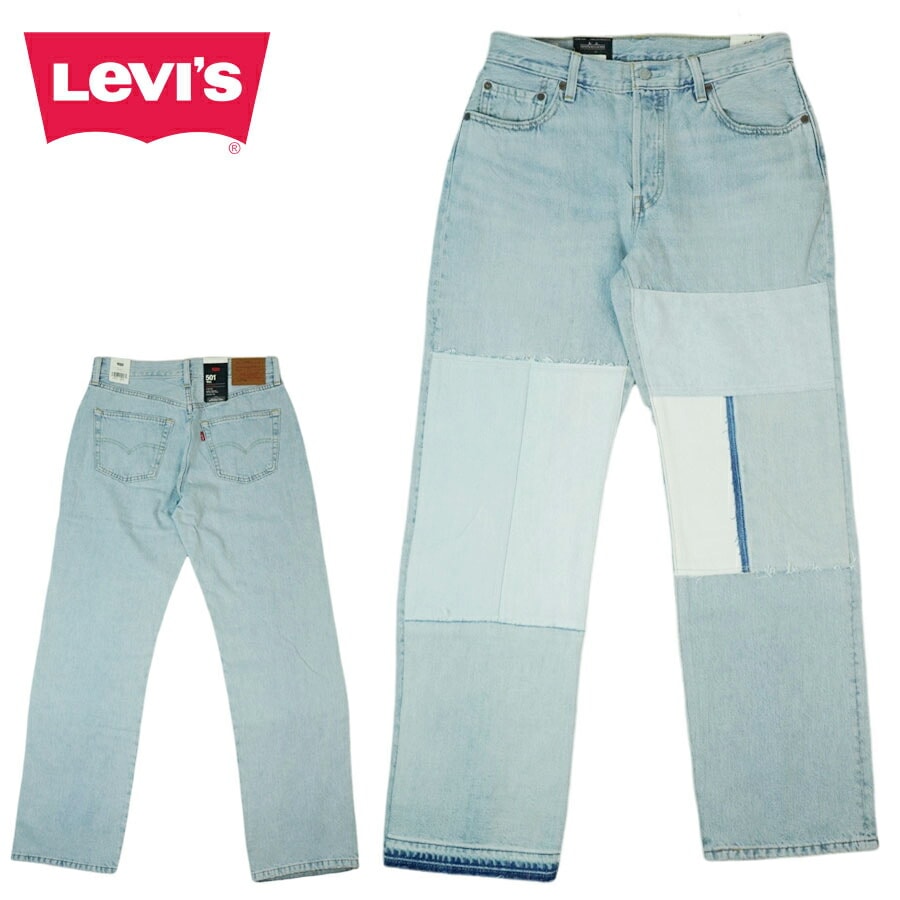 メンズ レディース デニムパンツリーバイス LEVISA60370000 PREMIUM 501 90S FREEHAND FOLKプレミアム 501 90S フリー