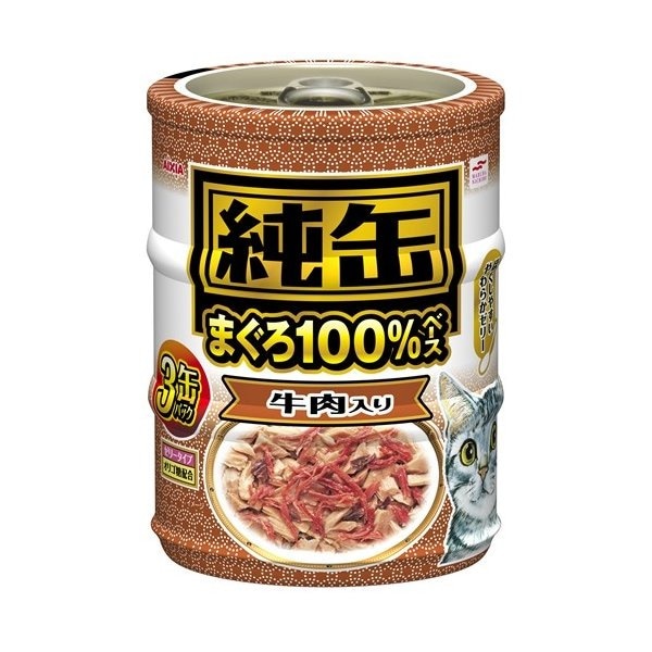 純缶ミニ3P 牛肉入り 195g(65gx3缶)
