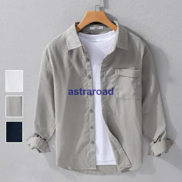 シャツ メンズ ワッフル生地 ワッフルシャツ カジュアルシャツ トップス 長袖 夏