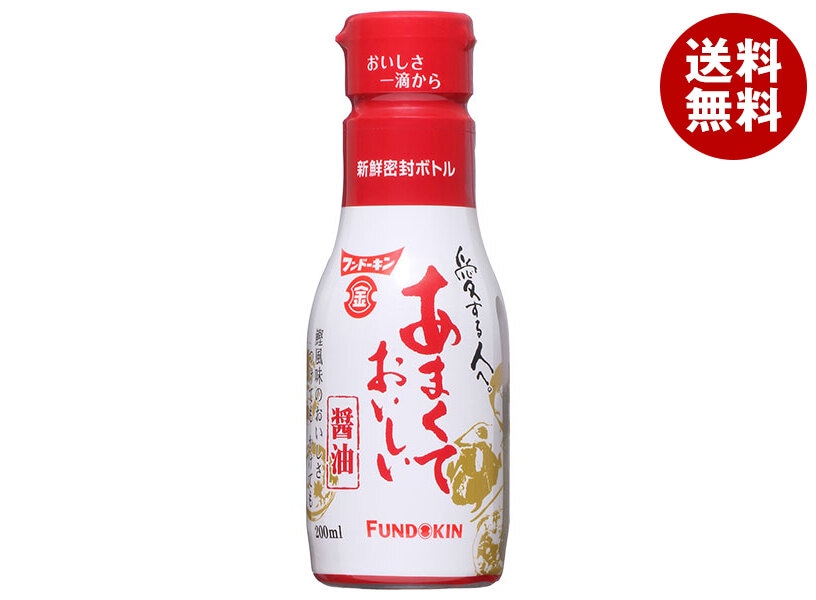 フンドーキン あまくておいしい醤油 200ml＊12本入＊(2ケース)