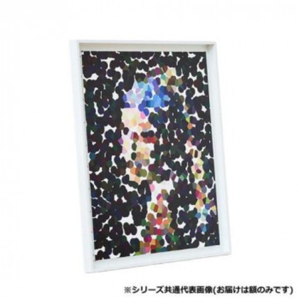 アルナ アルミフレーム 仮縁 コア FサイズF6 ホワイト・7672