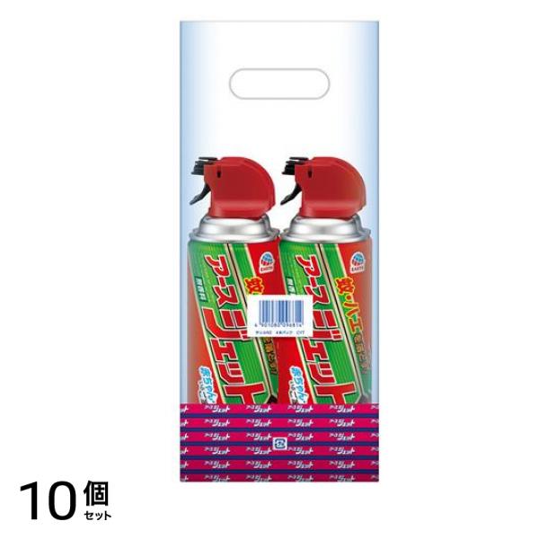 無香料 蚊・ハエ用駆除スプレー 450mL× 4本パック 10個セット