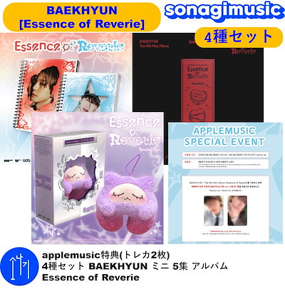 BTOB ミニョク BOOM 特典トレカ Amazon.co.jp: BTOB ミニョク HUTA BOOM 特典トレカポラロイド