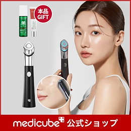 medicube(メディキューブ)公式 - 肌を研究するメディカル