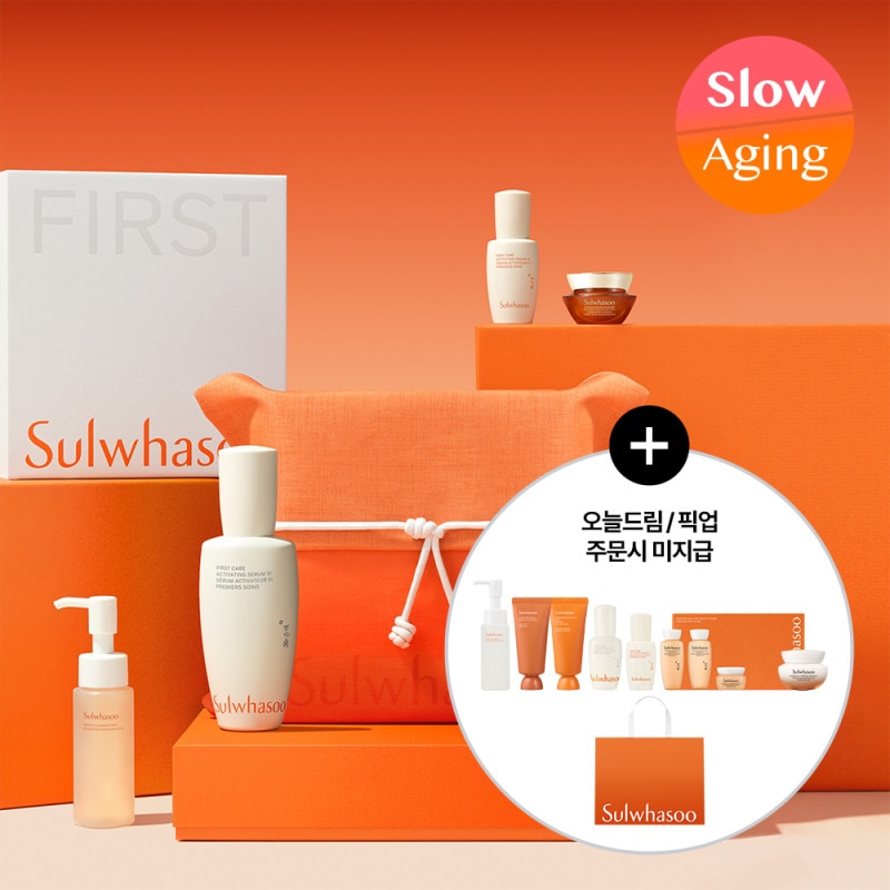 【地艦ビュー画】ソルファスユンジョエッセンス90ml企画