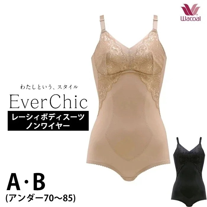 Wacoal ノンワイヤーボディスーツ Ever Chic エバーシック Aカップ Bカップ ミディアム すっきりシルエット エバーチック ARA120 【P】