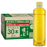 よーいお茶出品 soukaidrink_4901085627860