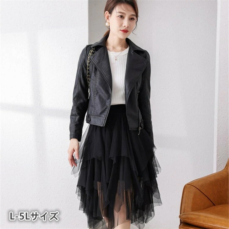 ライダースジャケット レディース レザージャケット ライダース 革ジャン 大きいサイズ フェイクレザージャケット ミリタリージャケット 羽織り ライトアウター ブルゾン バイクジャケット バイカーブル