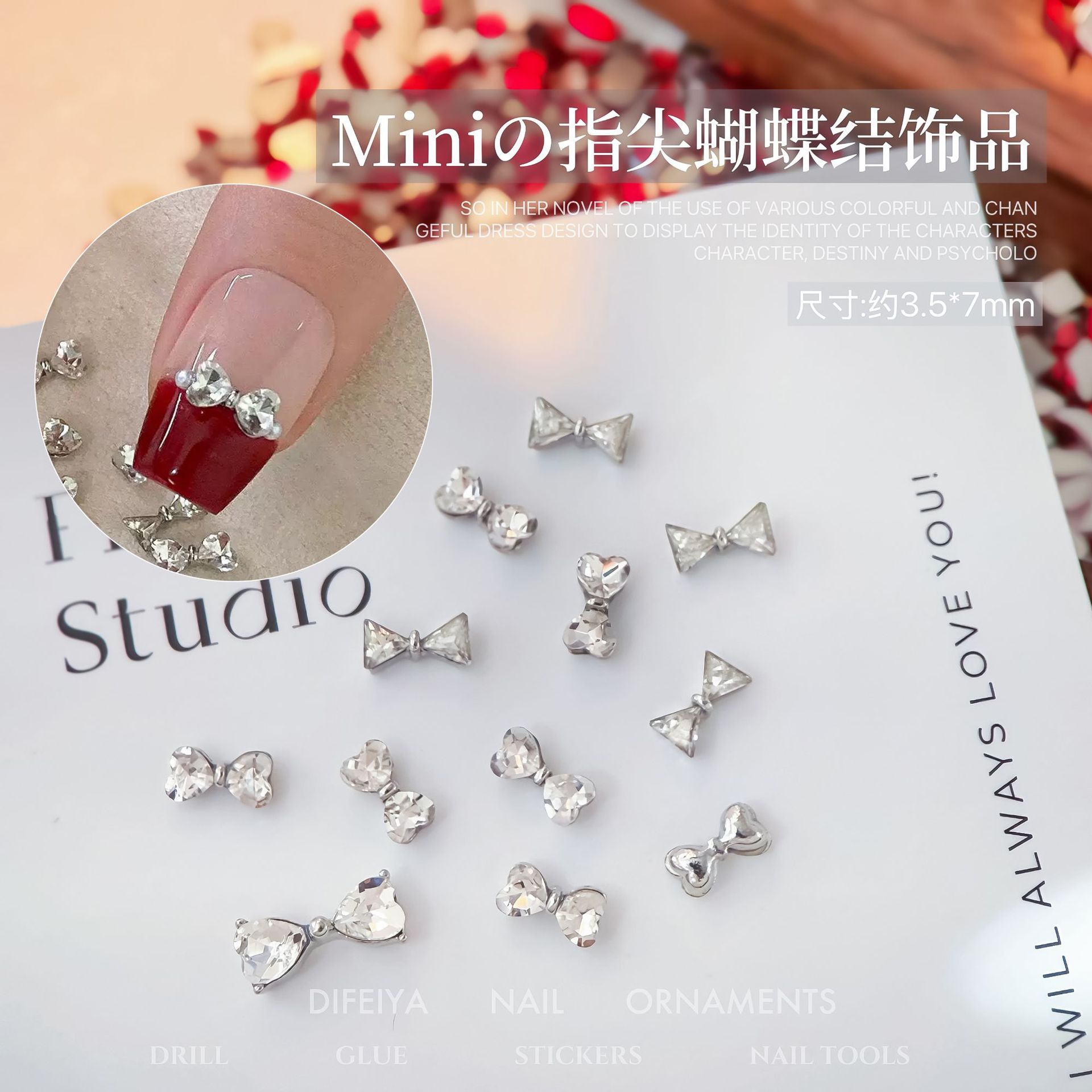 【1点ご購入 で10点プレゼントいたします】シルバーリボン指先リボンネイルドリル完成品合金リボンスタッズネイルアクセサリー