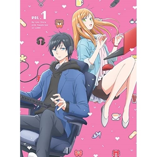 山田くんとLv999の恋をする 1(完全生産限定版)(Blu-ray Disc) (Blu-ray) ANZX-15661