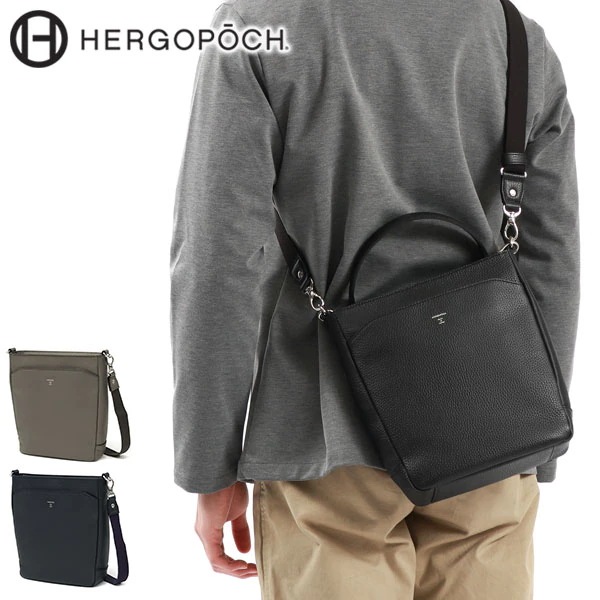 正規取扱店 ショルダーバッグ 斜めがけ 小さめ 牛革 本革 日本製 2WAY 大人 40代 50代 A5 ベーシックショルダーバッグ ER-SL2 38,500円