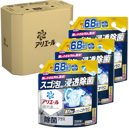 洗濯洗剤 液体 除菌プラス 詰め替え 2.6kg×3袋 洗濯機まるごと除菌 [タテ・ドラム式OK]