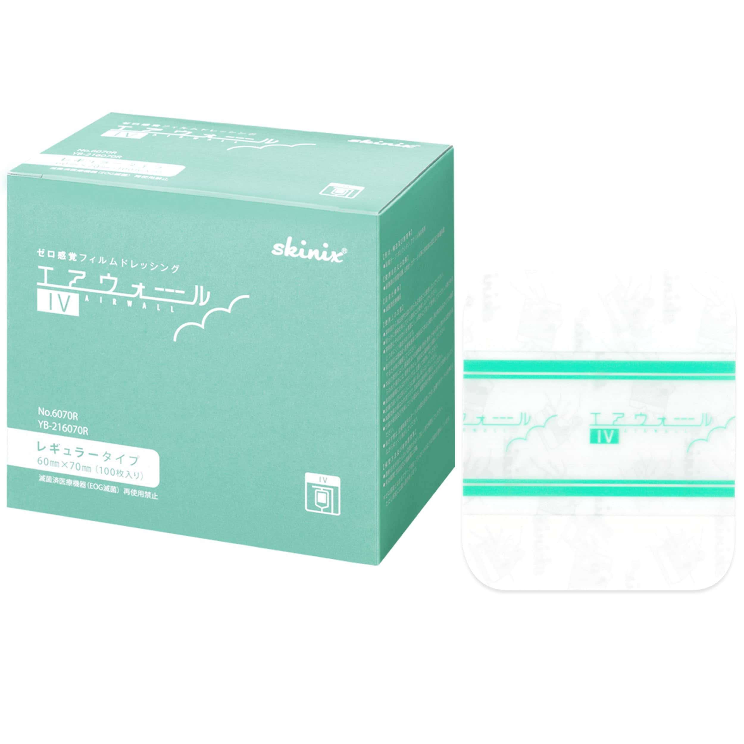 skinix(スキニックス) エアウォールIV レギュラータイプ ゼロ感覚フィルムドレッシング 60×70mm 100枚 滅菌 個包装 防水 点滴 固定 YB-216070R