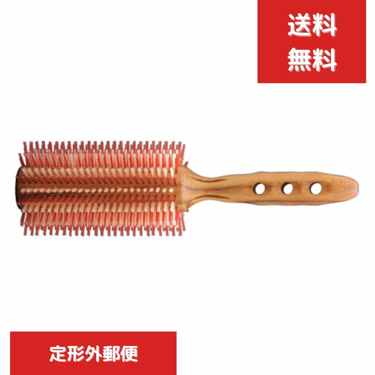 YSパーク ロールブラシ 豚毛 YS-60G1 カールシャインスタイラー　ヘアブラシ 直径60mm YS60G1 ブローブラシ