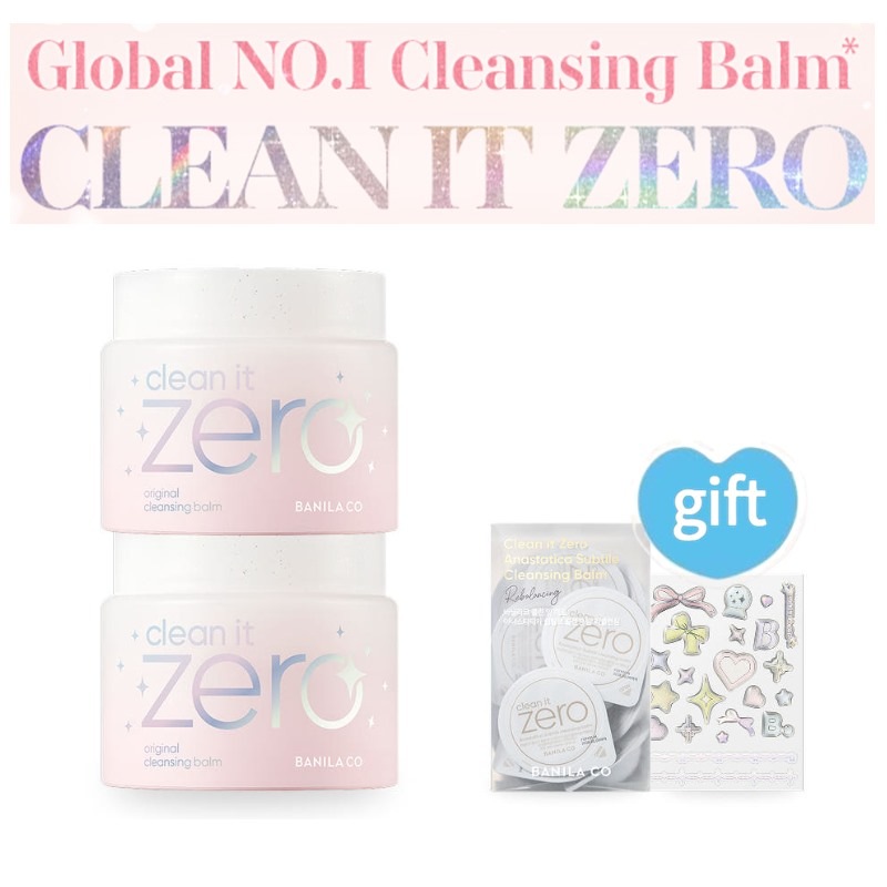 クリーンイットゼロ オリジナルクレンジングバーム 大容量180ML 2個(ホリデーステッカー+アナスタティカバームトラベルキット16ea)