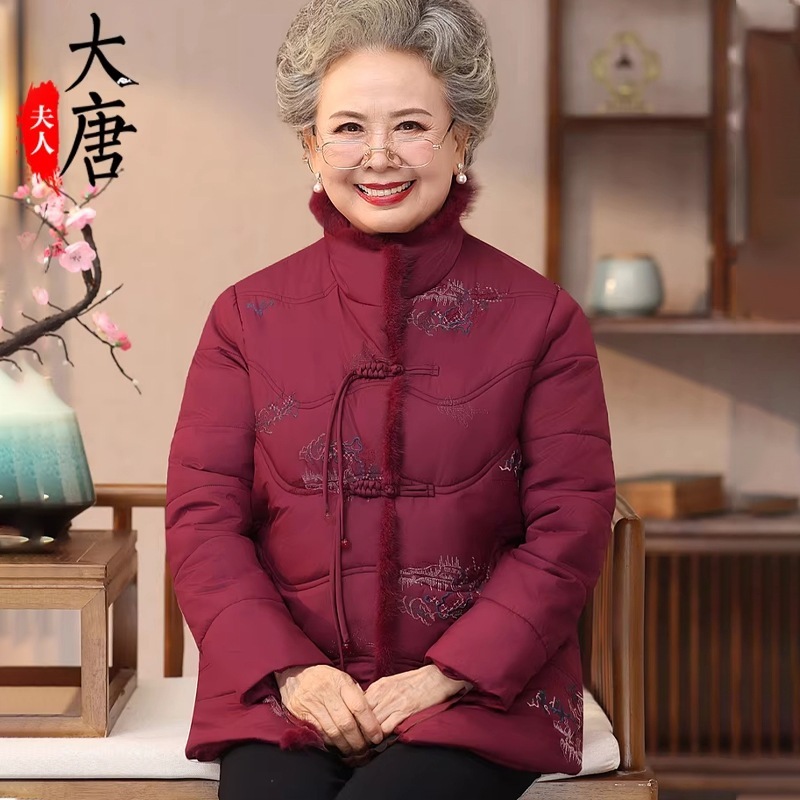 おばあちゃんの本命年用綿入り服中高年女性向け冬服中綿入りコートお母さん向け高級婦人服お年配の女性向け上品な服