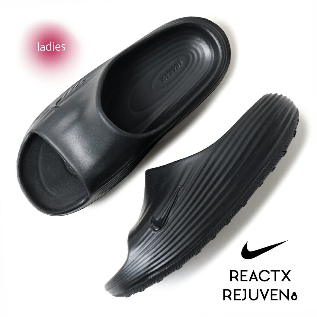 NIKE ナイキ リジュビネイト サンダル REACTX REJUVEN8 SLIDE BLACK ( ブラック スライド 黒 レジャー アウトドア レディース HV4484-001 )