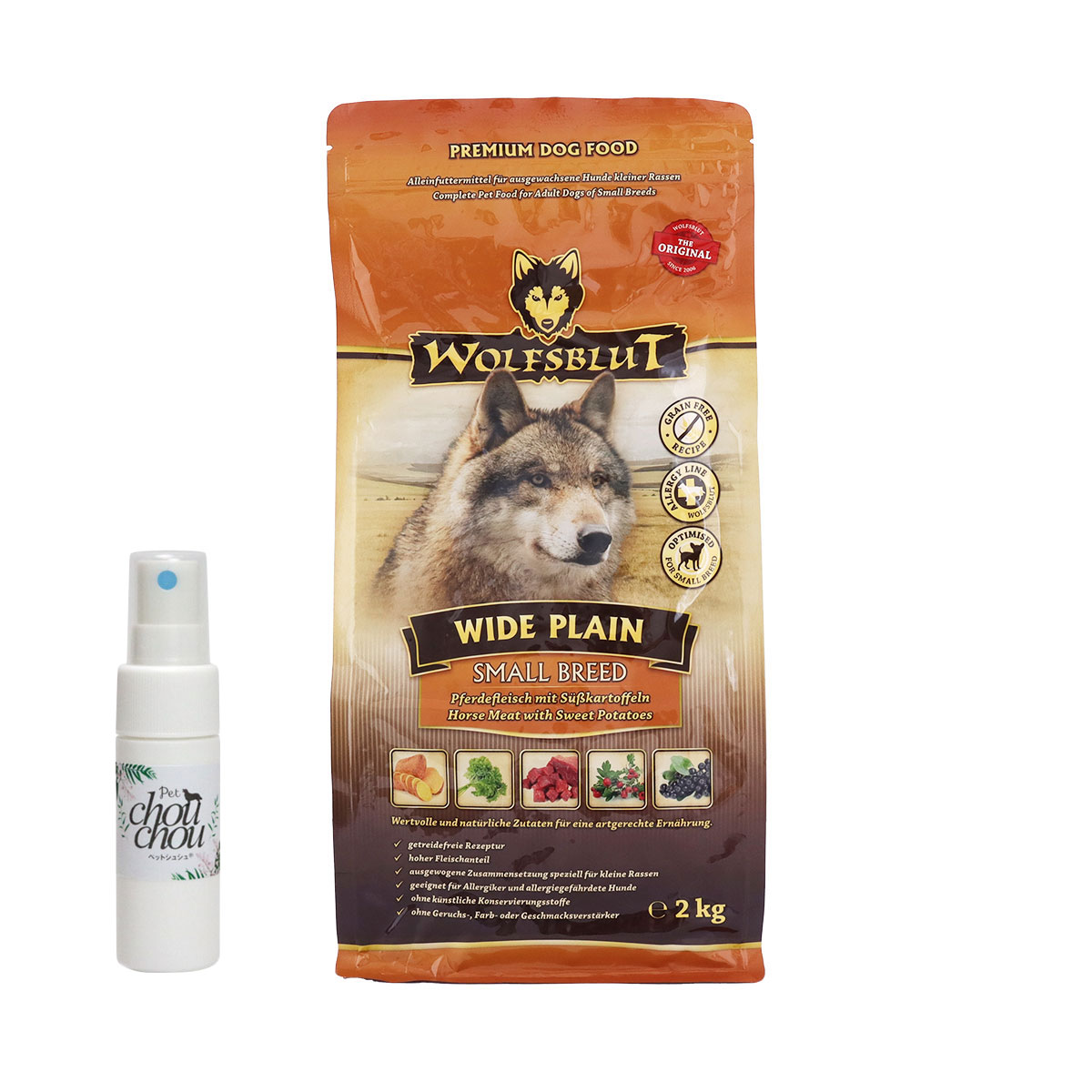 ウルフブラット スモールブリード ワイド プレーン（ホースとスイートポテト） 2kg 【天然ハーブ虫除けスプレー 犬用 15ml付き】