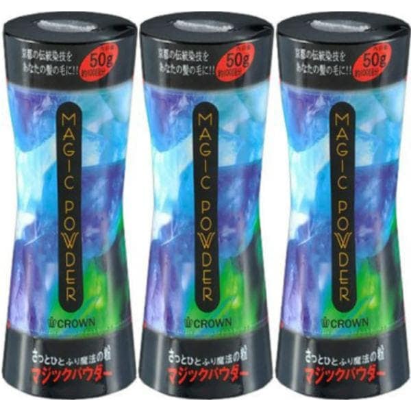 マジックパウダー ナチュラルブラック 50g 3個 約100回分