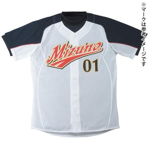MIZUNO ミズノ 06世界NO.1モデルシャツ ジュニア 野球 52MJ89001