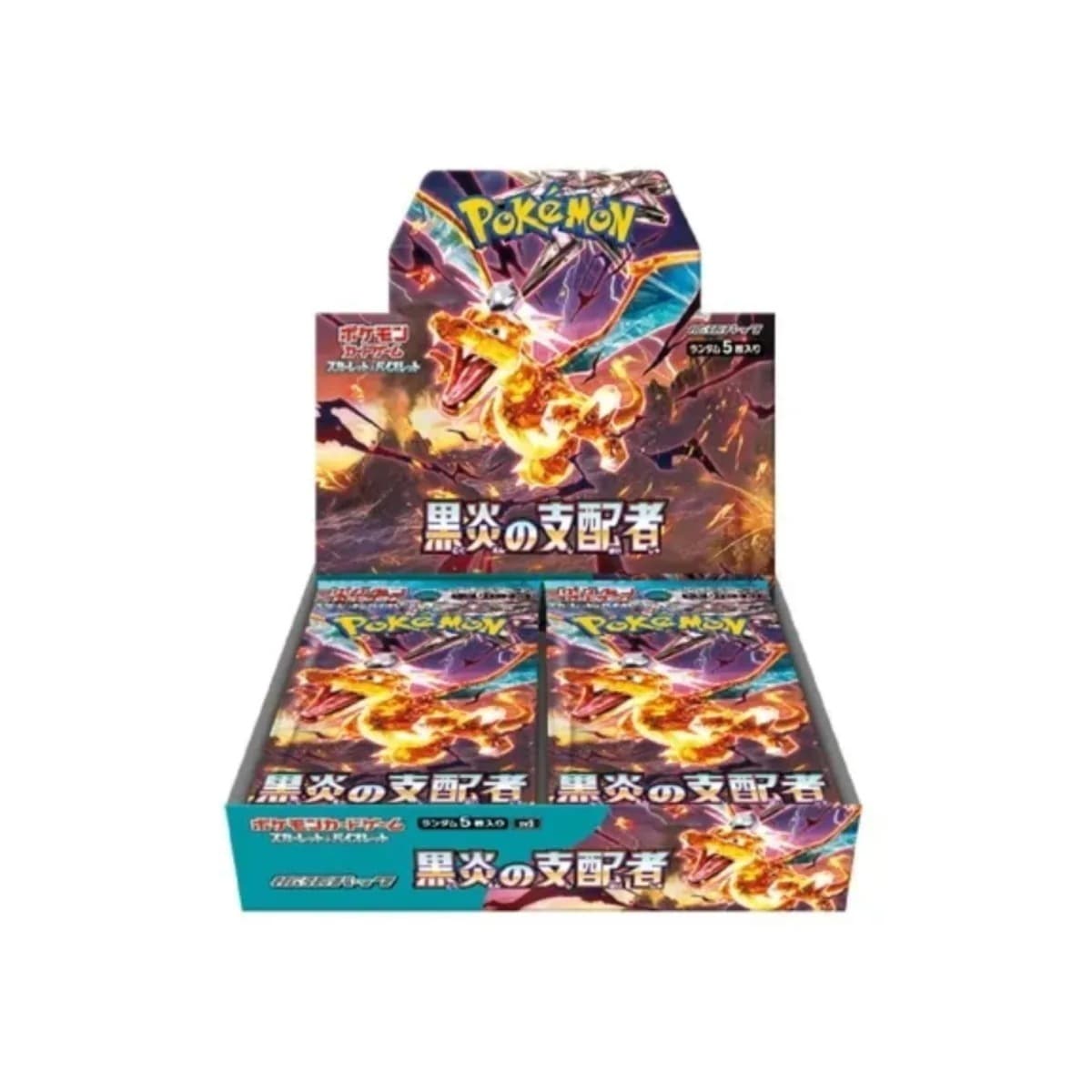 ポケモンカード 黒炎の支配者 BOX シュリンク付 未開封 スカーレット＆バイオレット 拡張パック ポケカ