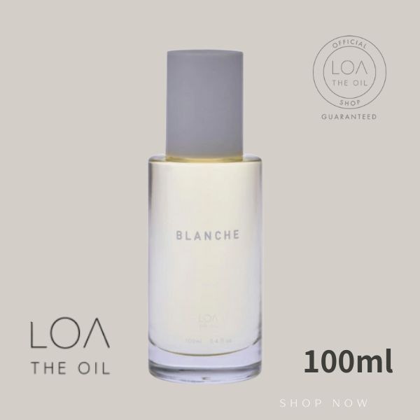 ザ オイル ブランシュ 100mL