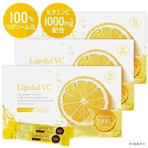 リポソームビタミンC 100％ 2800mg/1本 サプリ リポフルVC 31本入 3箱セット レモン風味 イギリス産ビタミンC使用 タイムリリース 医師監修
