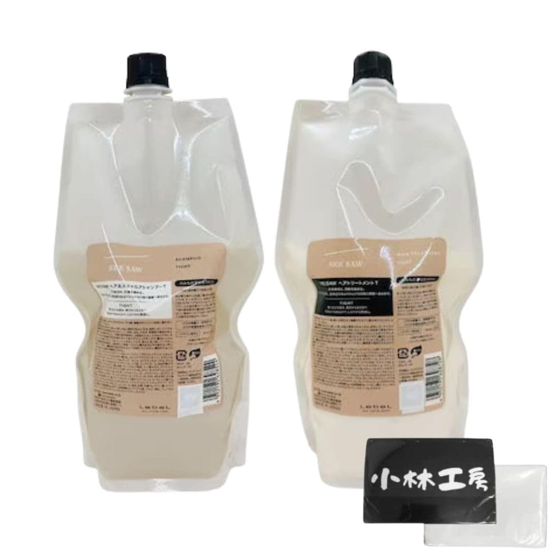 シーソー SEE/SAW スキャルプシャンプー T 800ml トリートメント T 800g 2種セット ポケットティッシュ付き 美容室 サロン専売