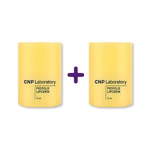 【正規品】プロポリスリップセリン 15ml 2個
