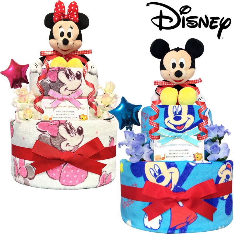 おむつケーキ 出産祝い ミッキー ミニー 男の子 女の子 人気 赤ちゃん バルーン 誕生日プレゼント ハーフバースデー ベビーシャワー オムツケーキ
