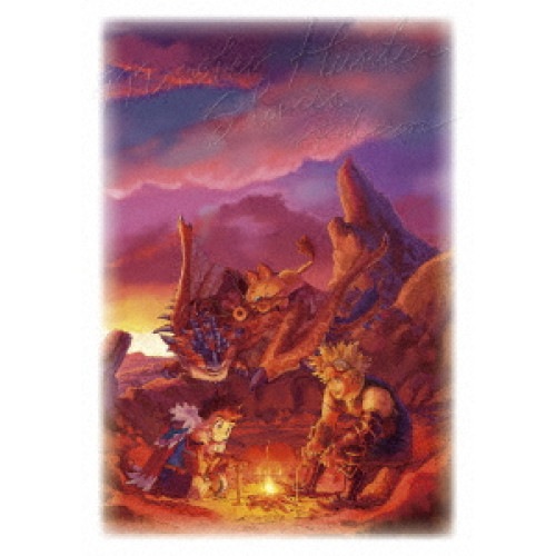 モンスターハンター ストーリーズ RIDE ON Blu-ray BOX Vol.. ／ モンスターハンター (Blu-ray) TBR-27033D