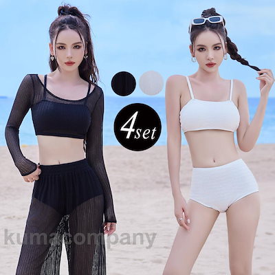 SALE】安田顕さん掲載ページ（約A3サイズ）#6674 【公式通販】