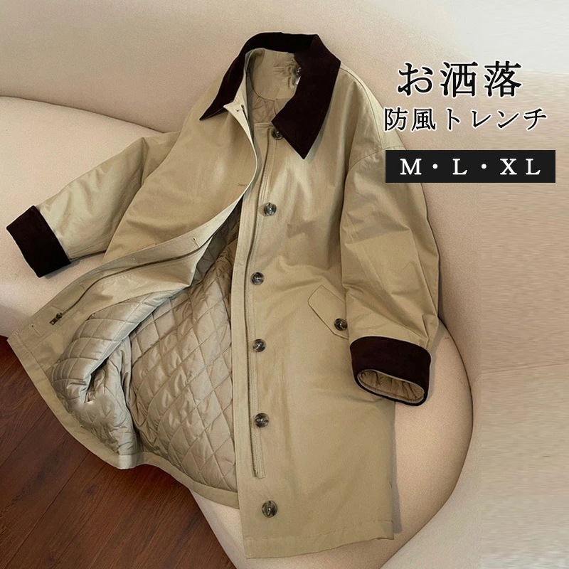 ステンカラーコート コート ジャケット レディース アウター 羽織 ライトアウター 中綿 秋 スプリングコート 秋冬 無地 オフィス ロングコート チュニック丈 トレンチコート ロング フォーマル オ