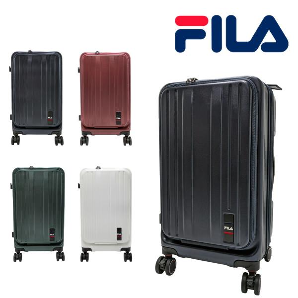 【FILA】 260-1602 キャリーケース 22インチ 出張 旅行 拡張機能搭載 シンプル かっこい おしゃれ 便利 使いやすい ユニセックス プレゼント ブラック