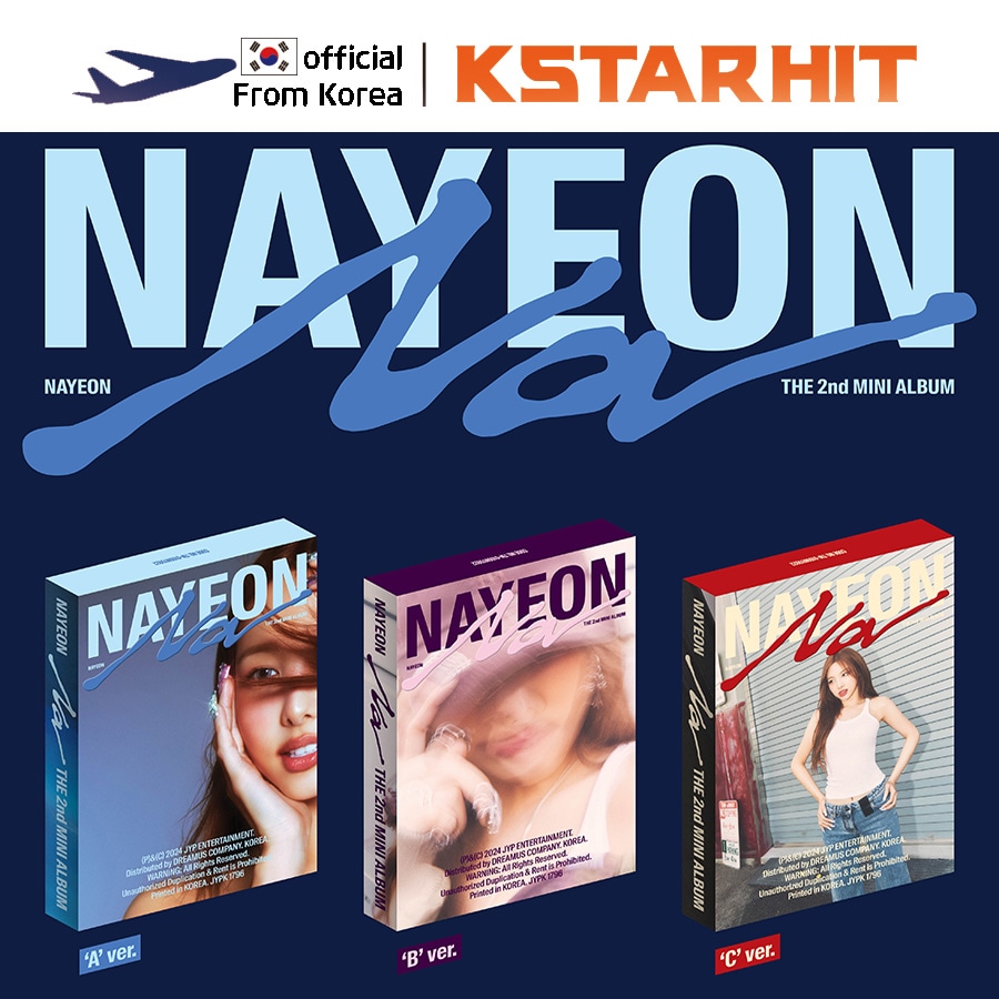 (3種セット/STANDARD ver.) NAYEON of Twice - NA (2ndミニアルバム)