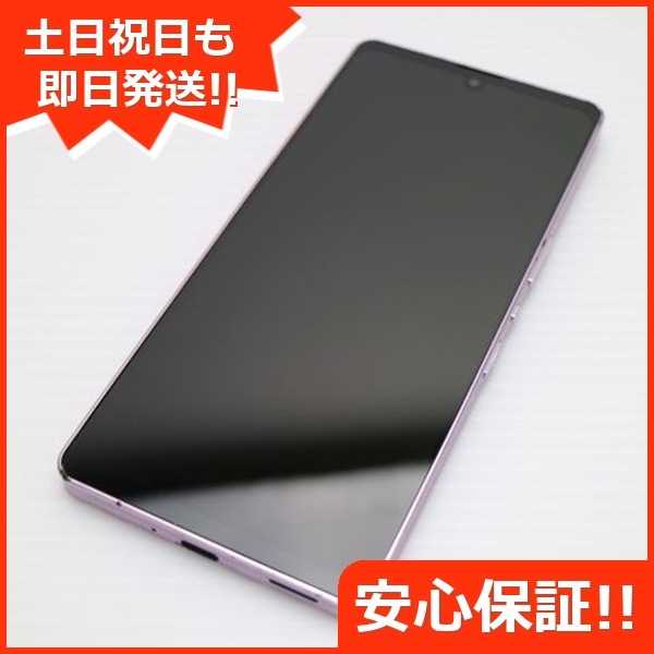 美品 AQUOS zero6 A102SH パープル スマホ 白ロム 本体 即日発送 土日祝発送OK 69