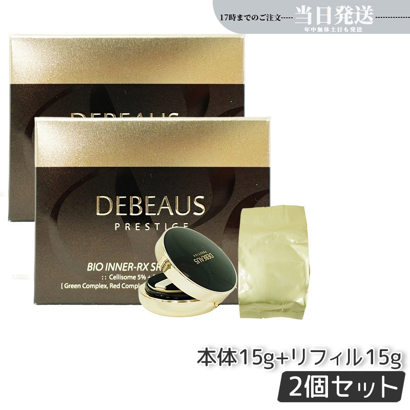 【2個セット】 ディビュース クッションファンデーション 正規品 本体15ｇ+リフィル15ｇ 韓国コスメ DEBEAUS SPF50+/PA+++ スキンケア