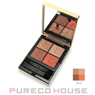 イヴサンローラン クチュール ミニ クラッチ 4g #810 オーバー オランジュ