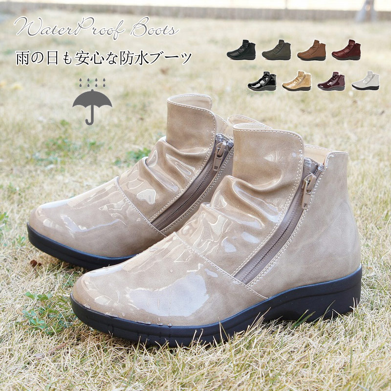 レインブーツ レディース ショート くしゅくしゅ エナメル プレミアム スノーブーツ 防水 防寒 雪 靴 滑らない 長靴 防滑 スノーシューズ 雪道 冬 htc28536853